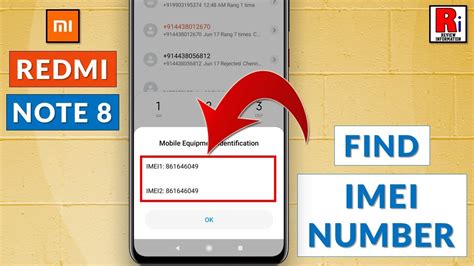 how to find phone model number on xiaomi